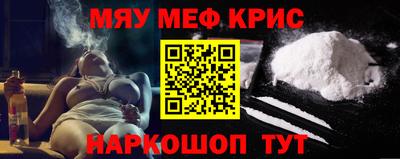 а пвп мука Кимры