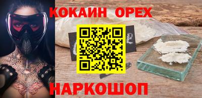 а пвп мука Кимры