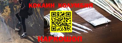 а пвп мука Кимры