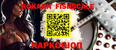 а пвп мука Кимры