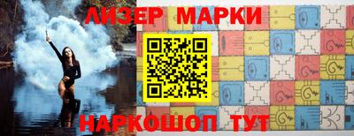 а пвп мука Кимры