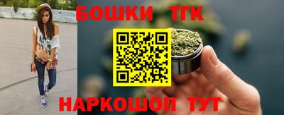 а пвп мука Кимры
