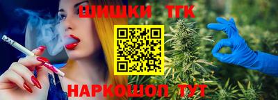 стаф Кинель