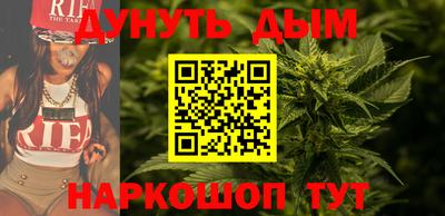 а пвп мука Кимры