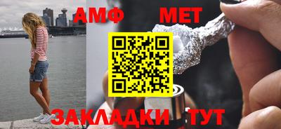 а пвп мука Кимры