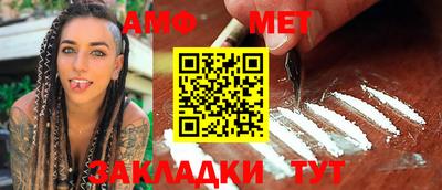 а пвп мука Кимры