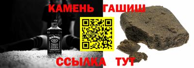 а пвп мука Кимры