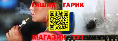 молекула духа Кингисепп