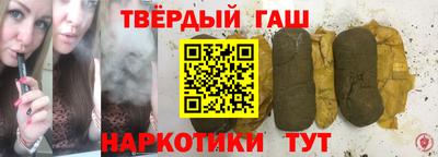 стаф Кинель