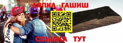 а пвп мука Кимры