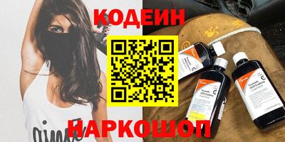 а пвп мука Кимры