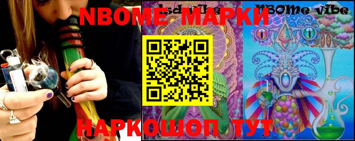 ЛСД экстази  ЛСД экстази кислота  Королёв  Вход с VPN  Лсд 25 экстази ecstasy 